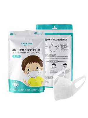 喜護康一次兒童3D性防護口罩